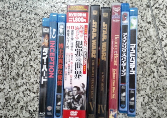 dvd 人気 売る ネット